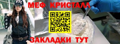 а пвп мука Коммунар