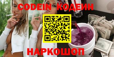 марки lsd Конаково