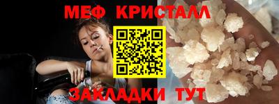 а пвп мука Коммунар