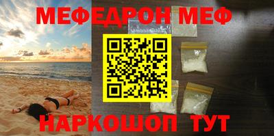 марки lsd Конаково