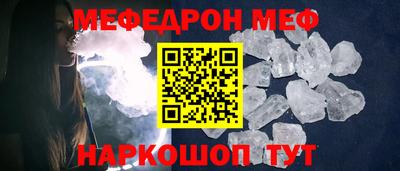 марки lsd Конаково