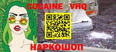 марки lsd Конаково