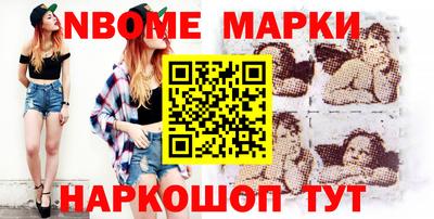 а пвп мука Комсомольск-на-Амуре