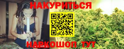 а пвп мука Коммунар
