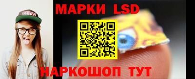 а пвп мука Комсомольск-на-Амуре