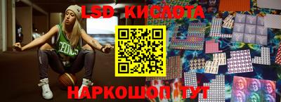а пвп мука Комсомольск-на-Амуре