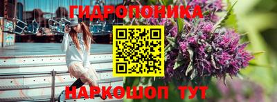 а пвп мука Комсомольск-на-Амуре