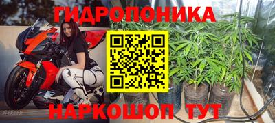 а пвп мука Комсомольск-на-Амуре