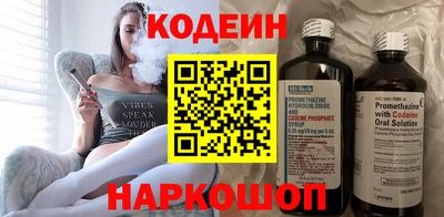 марки lsd Конаково