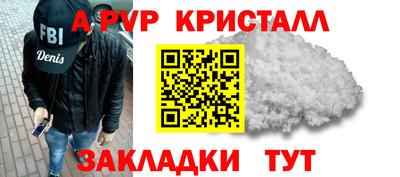 марки lsd Конаково