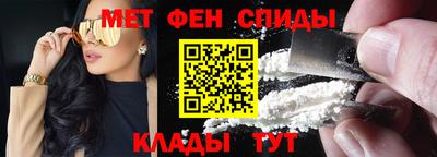 а пвп мука Коммунар
