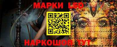 а пвп мука Комсомольск-на-Амуре