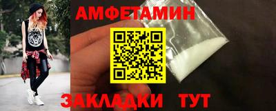 а пвп мука Коммунар