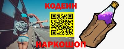 марки lsd Конаково