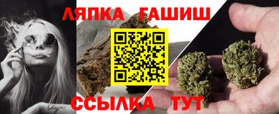 марки lsd Конаково