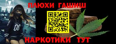 а пвп мука Комсомольск-на-Амуре
