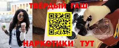 а пвп мука Коммунар