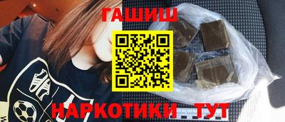 а пвп мука Коммунар