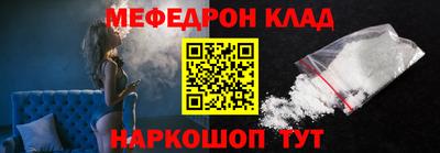 марки lsd Конаково