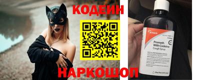 марки lsd Конаково
