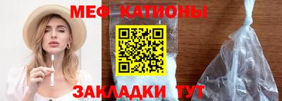 а пвп мука Коммунар